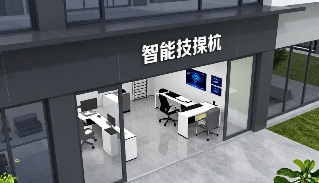 地区差异对智能化改造选型的影响与应对策略